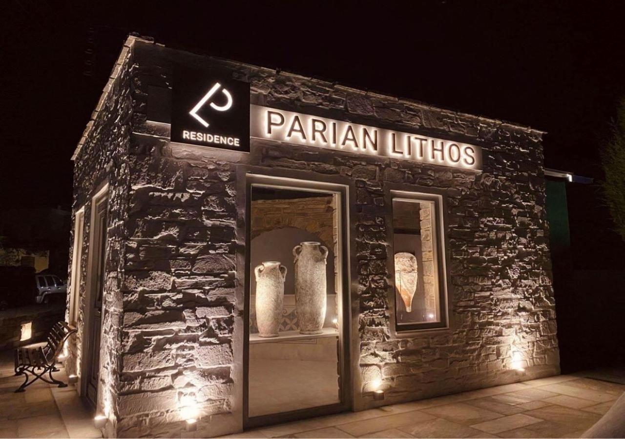 Parian Lithos Residence Nausa Exteriér fotografie